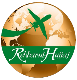 Rehbar-ul-Hujjaj